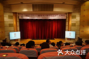 林百欣国际会议展览中心 一站式摄影扩印服务