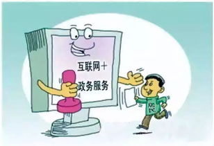 微专题 刘蜀黍说法 27 食品企业标准备案，一次都不用跑，健康服务更高效