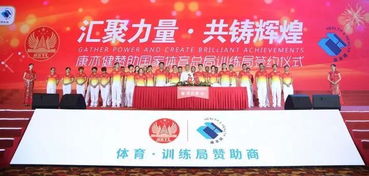 康亦健 以精益制造铸就健康服务新标杆