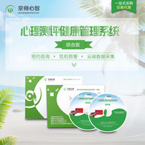 安全工具选购指南 价格、批发渠道与厂家选择全解析