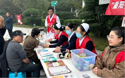 漯河市郾城区中医院重阳义诊 守护老年健康